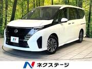 2023 NISSAN SERENA