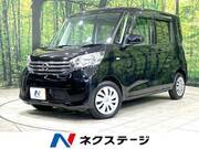 2014 NISSAN DAYZ ROOX