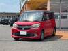 SUZUKI SOLIO BANDIT