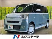 2025 DAIHATSU OTHER