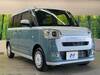 DAIHATSU OTHER