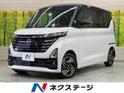 2025 NISSAN ROOX