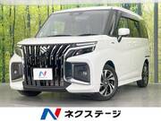 2025 SUZUKI SOLIO BANDIT