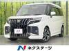 SUZUKI SOLIO BANDIT