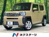 DAIHATSU OTHER