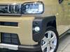 DAIHATSU OTHER
