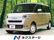 2025 DAIHATSU OTHER