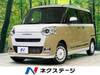 DAIHATSU OTHER