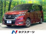 2016 NISSAN SERENA