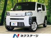 2024 DAIHATSU OTHER