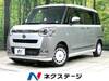 DAIHATSU OTHER