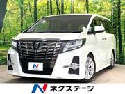 2015 TOYOTA ALPHARD 2.5S