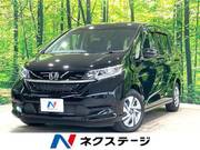 2021 HONDA FREED HYBRID