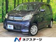 2017 NISSAN DAYZ
