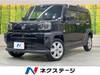 DAIHATSU OTHER