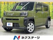 2021 DAIHATSU OTHER
