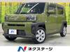 DAIHATSU OTHER