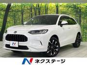 2023 HONDA OTHER