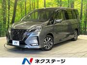 2021 NISSAN SERENA