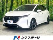 2023 NISSAN OTHER