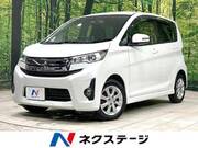 2013 MITSUBISHI EK CUSTOM