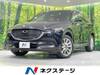 MAZDA OTHER