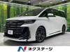 TOYOTA VELLFIRE HYBRID