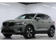 2025 VOLVO OTHER
