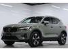 VOLVO OTHER