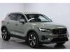 VOLVO OTHER