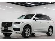 2023 VOLVO XC90