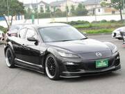 2013 MAZDA RX-8