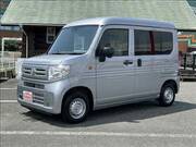 2025 HONDA N-VAN
