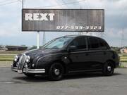 2013 MITSUOKA VIEWT