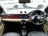 MITSUOKA VIEWT
