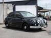 MITSUOKA VIEWT