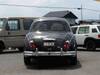 MITSUOKA VIEWT