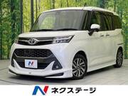 2017 TOYOTA TANK