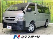 2023 TOYOTA HIACE VAN LONG DX
