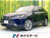 TOYOTA HARRIER HYBRID