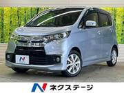 2016 MITSUBISHI EK CUSTOM
