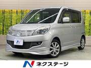 2013 SUZUKI SOLIO