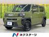 DAIHATSU OTHER