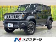 2026 SUZUKI OTHER