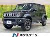 SUZUKI OTHER