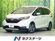 2020 HONDA FREED HYBRID