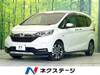 HONDA FREED HYBRID
