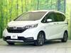 HONDA FREED HYBRID
