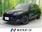 2024 HONDA OTHER