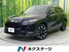 HONDA OTHER
